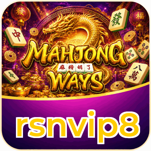 rsnvip8