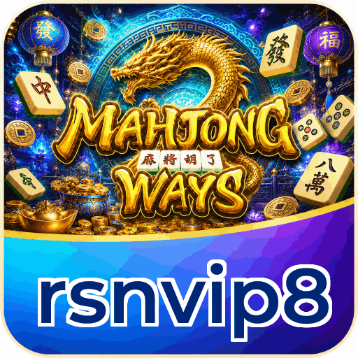 rsnvip8